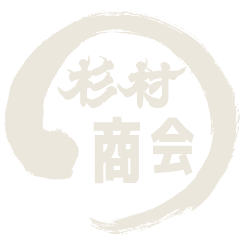 杉村商会